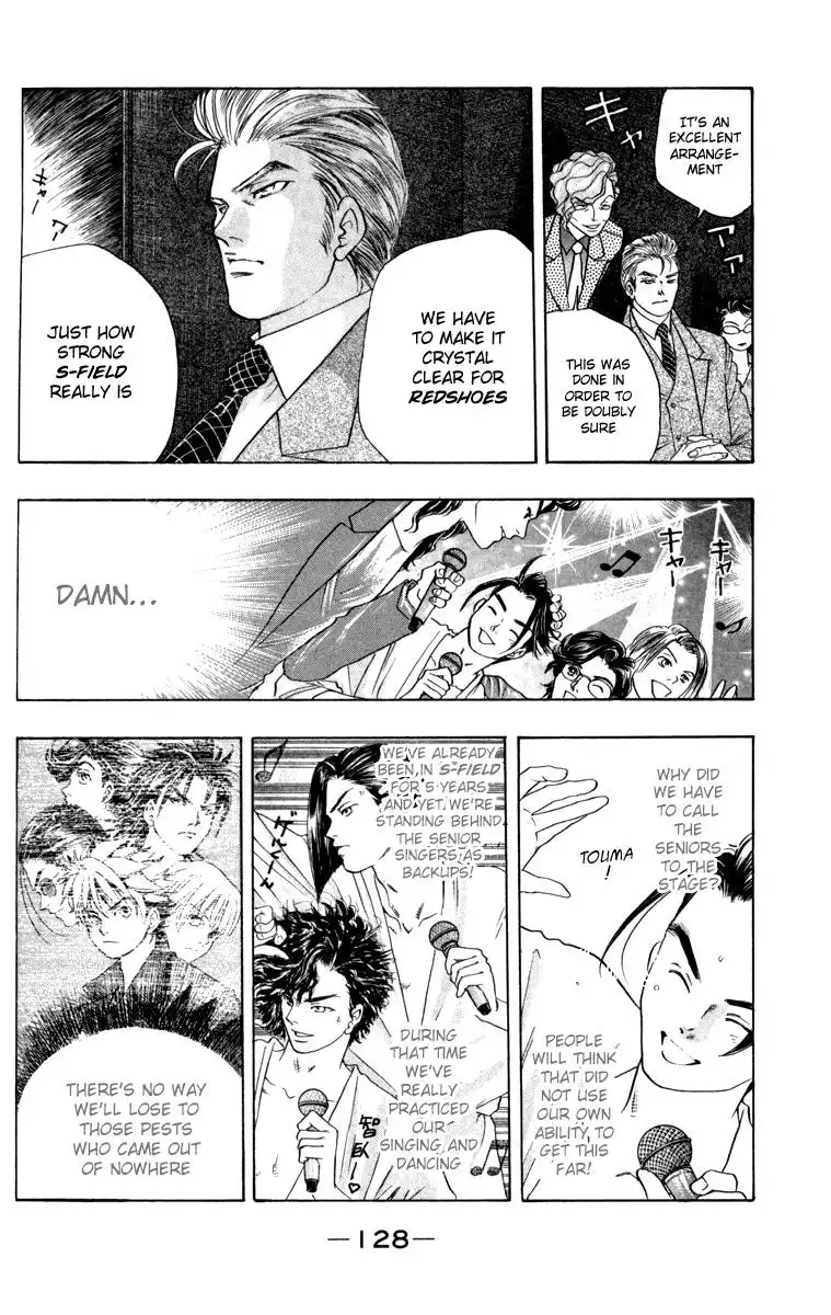 Dragon Voice Chapter 13 7